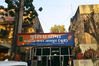 Student killed herself in Jaipur