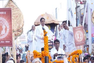 KABIR SANT SAMAGAM FAIR