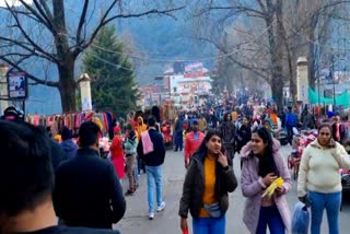 Christmas and New Year Party