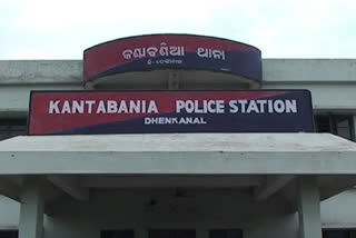 3 Family Members Body Recovered From House, Suspected Food Poising