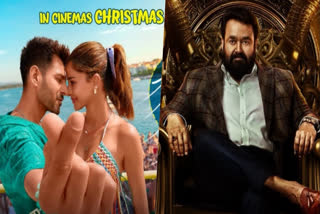 Christmas 2025 Releases