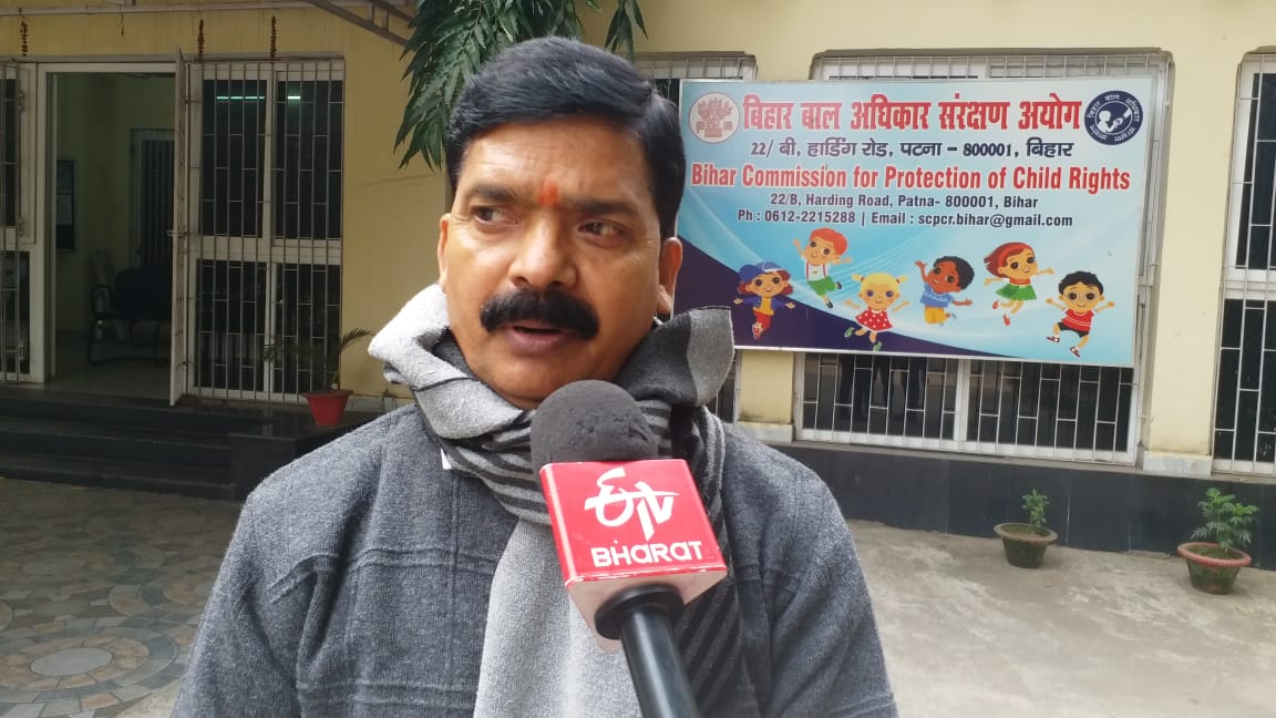 बिहार बाल संरक्षण आयोग के सदस्य राकेश कुमार सिंह