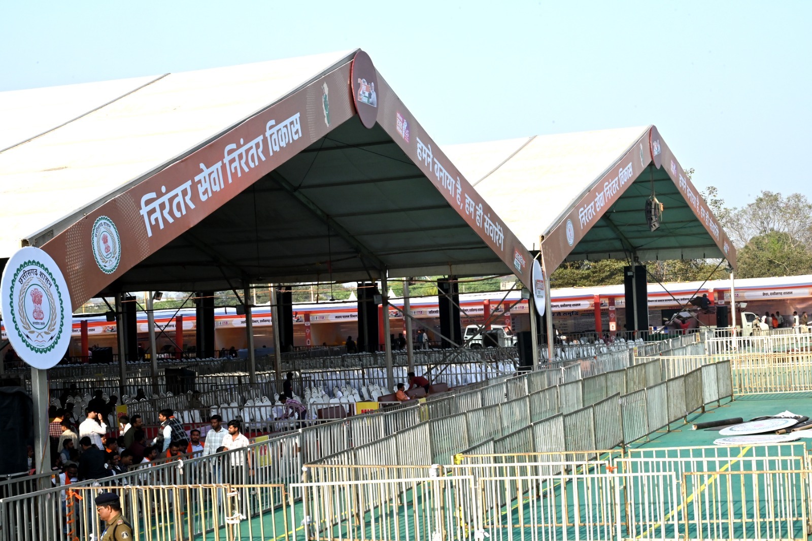 Janjgir Champa janadesh Parab