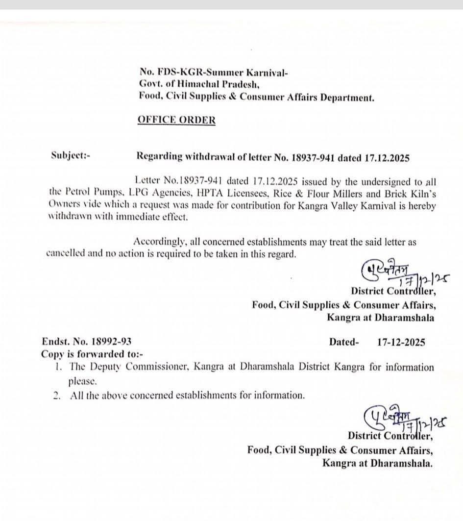 Kangra Valley Carnival controversy