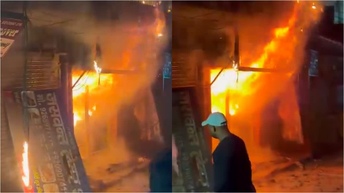 कपड़ों की दुकान में लगी भीषण आग, मचा हड़कंप