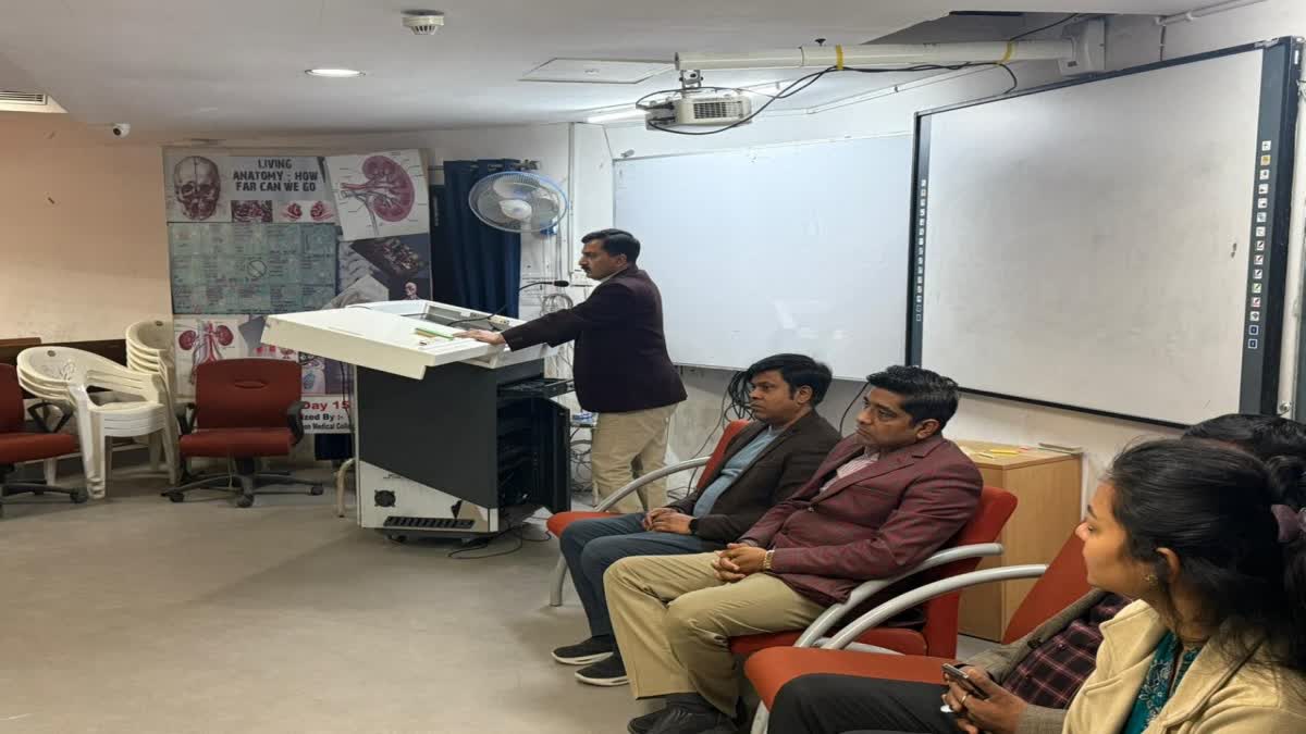 DOON MEDICAL COLLEGE