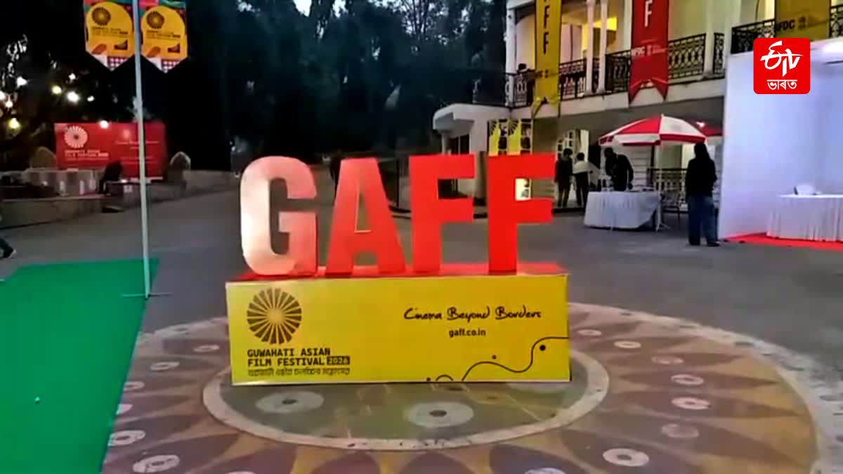 GAFF