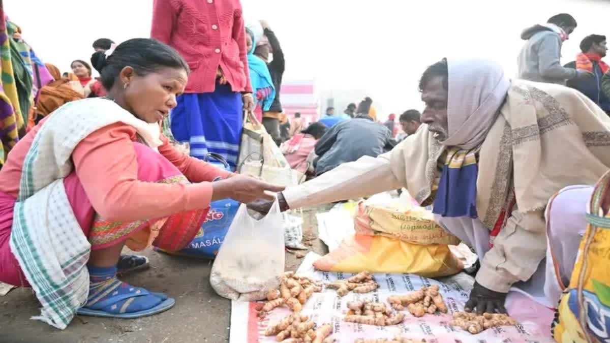 JONBEEL MELA 2026