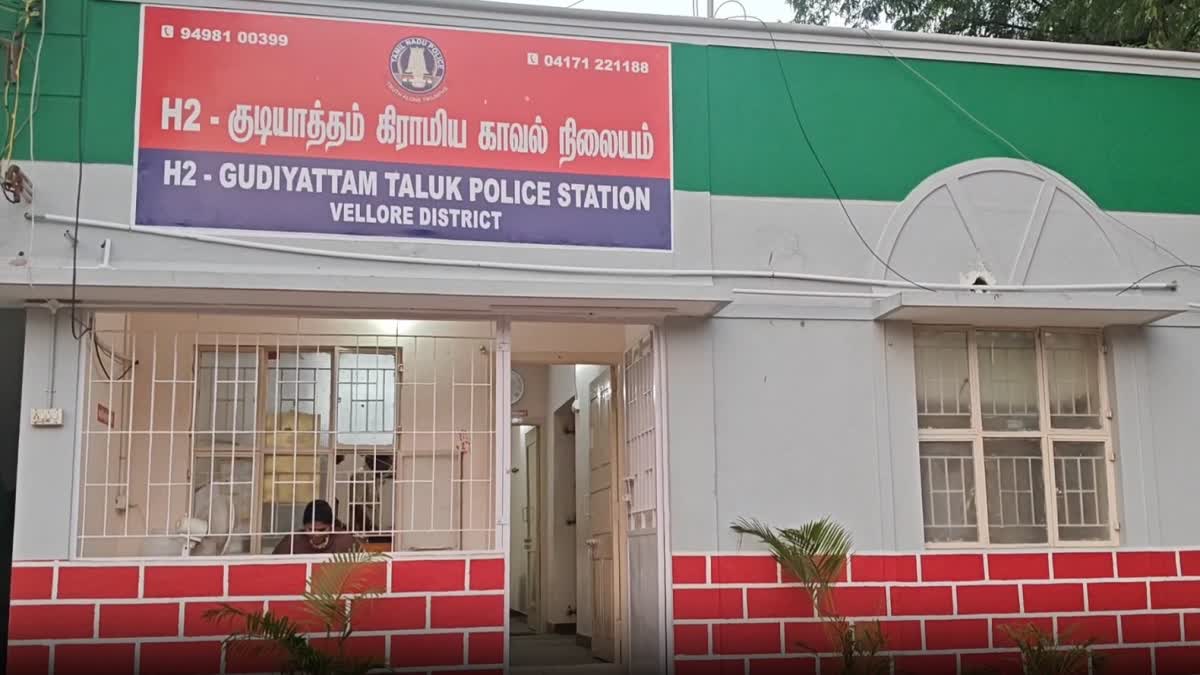 படிப்பில் கவனக்குறைவு; 10 வயது மகனுக்கு சூடு வைத்த தந்தை