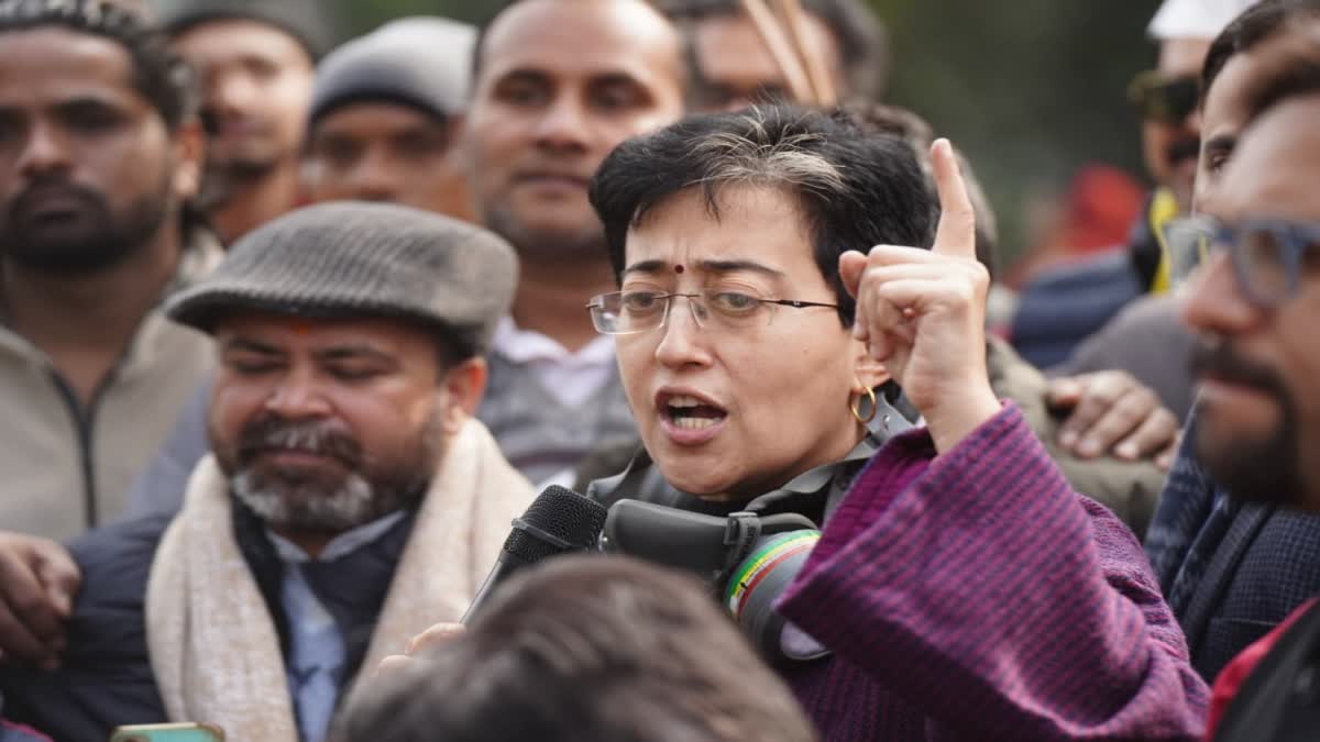 आप नेता आतिशी