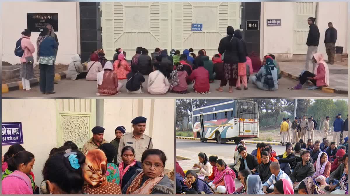 ASSISTANT TEACHERS PROTEST RAIPUR