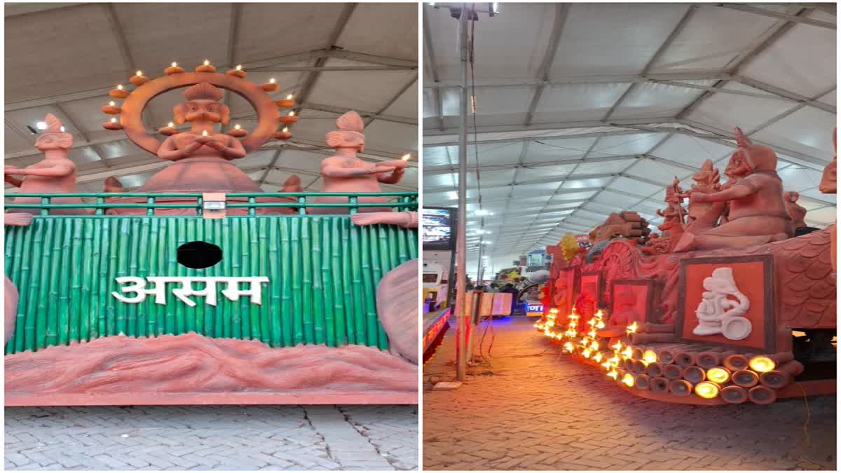 REPUBLIC DAY 2026