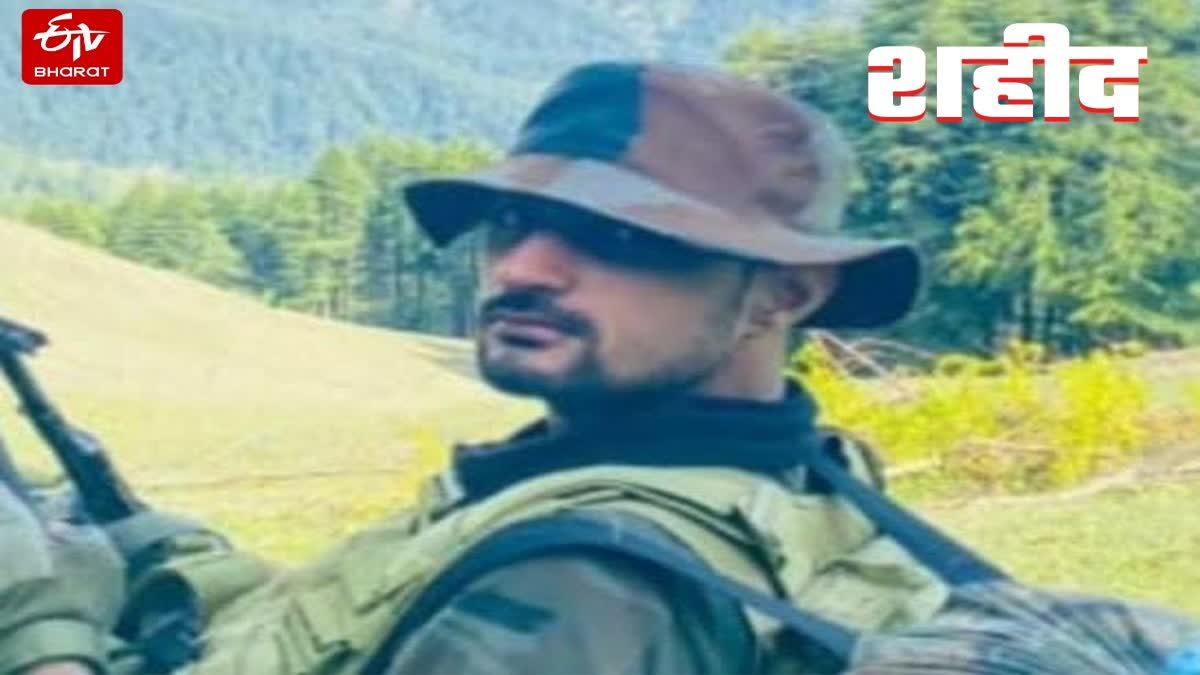 हापुड़ ; शहीद रिंकल बालियान.