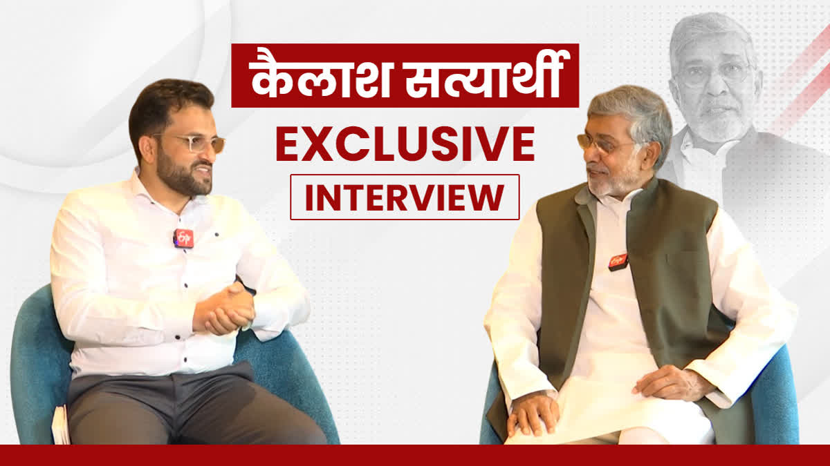 Kailash Satyarthi Interview