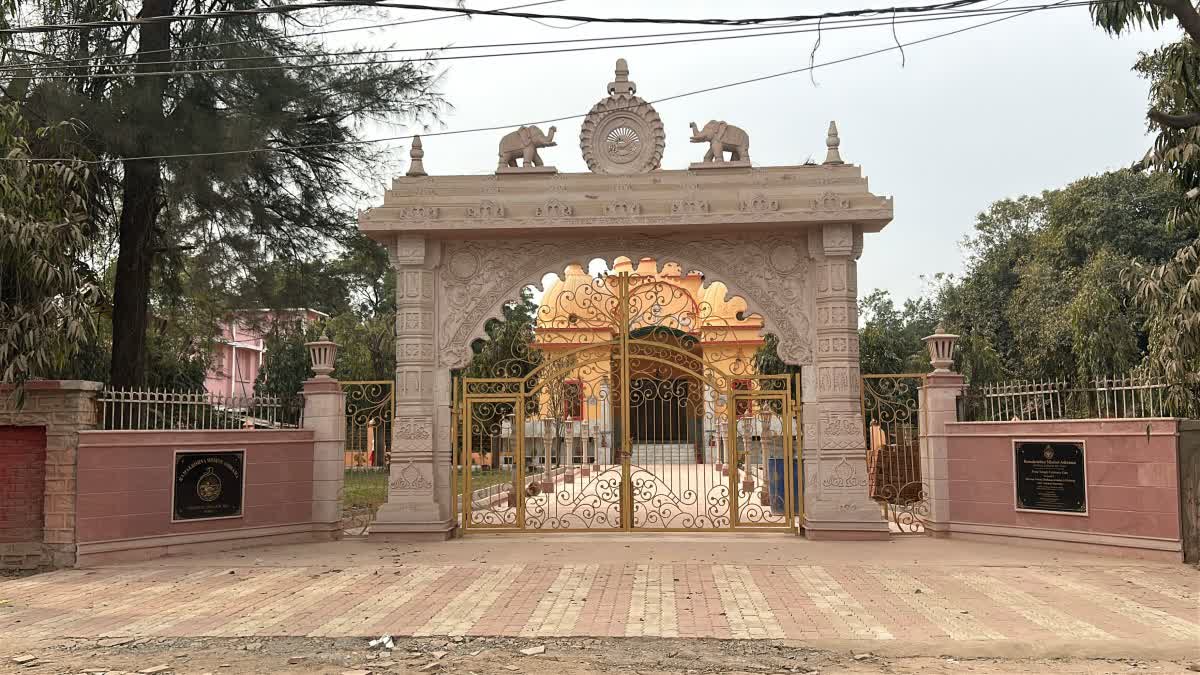 रामकृष्ण आश्रम से 2.5 करोड़ ठगने वाला मास्टरमाइंड गिरफ्तार