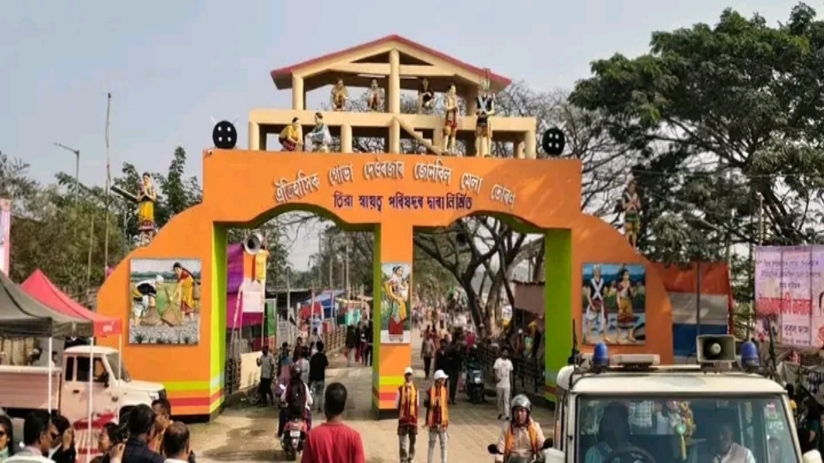JONBEEL MELA 2026
