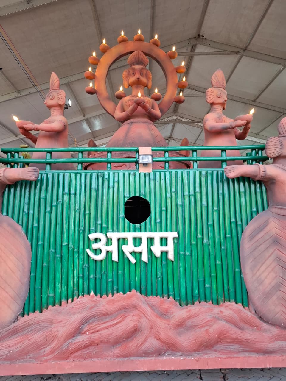 REPUBLIC DAY 2026