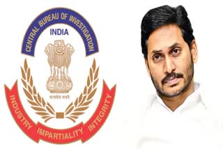 YS Jagan Disproportionate Assets Case Updates