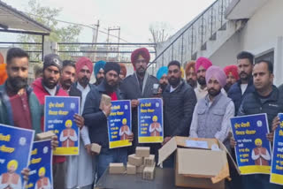 CHIEF MINISTER HEALTH SCHEME