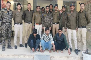 Chhatarpur husband killed wife