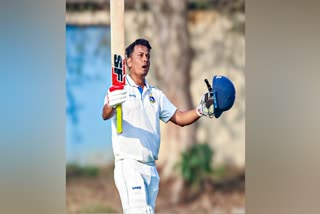RANJI TROPHY