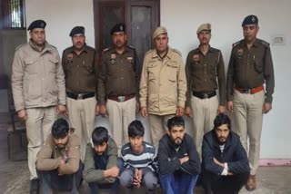 Gurugram Vineet murder case