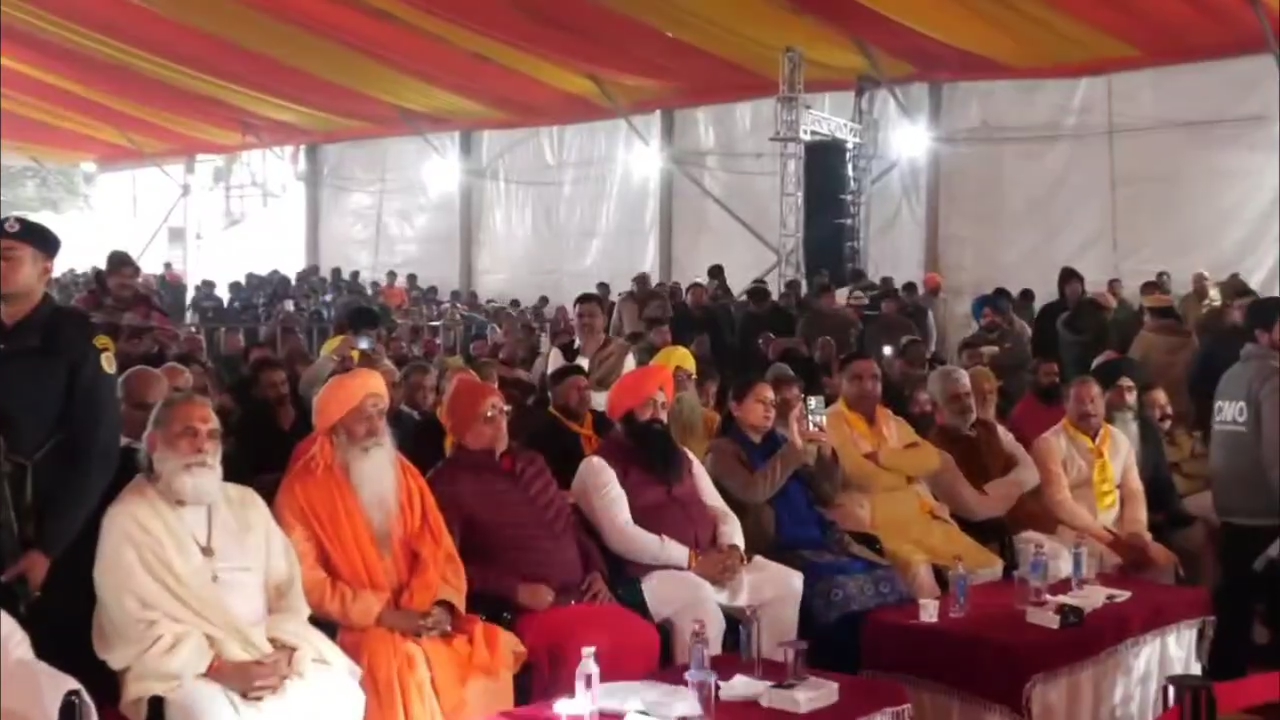 CM ON SARASWATI MAHOTSAV