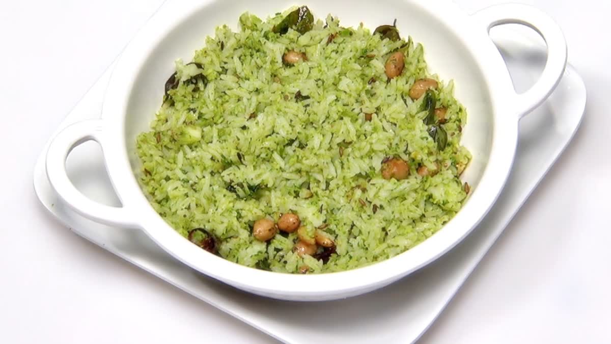 Kothimeera Kobbari Rice