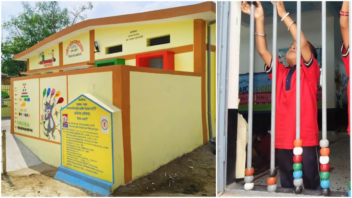 Dhamtari Anganwadi Model