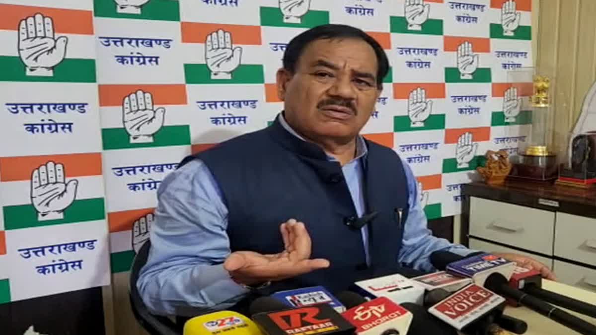 Congress leader Harak Singh Rawat