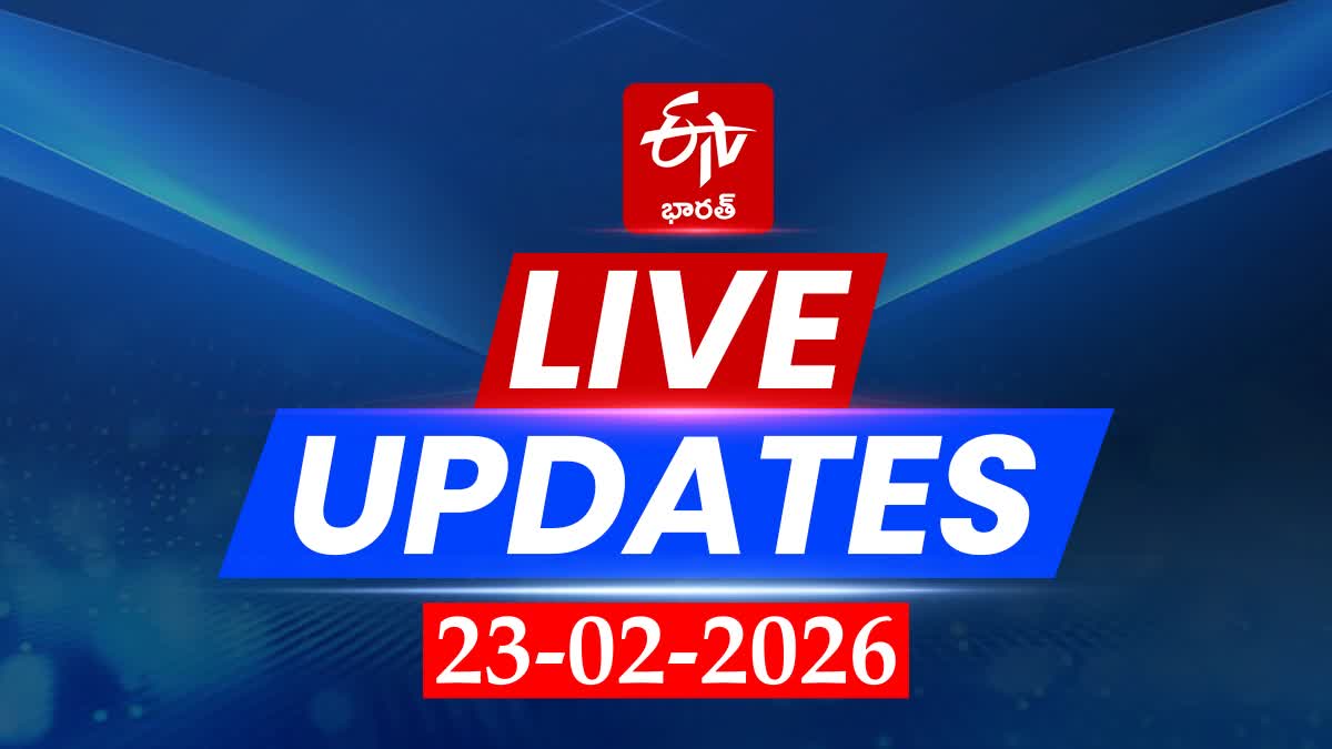 ap live news updates