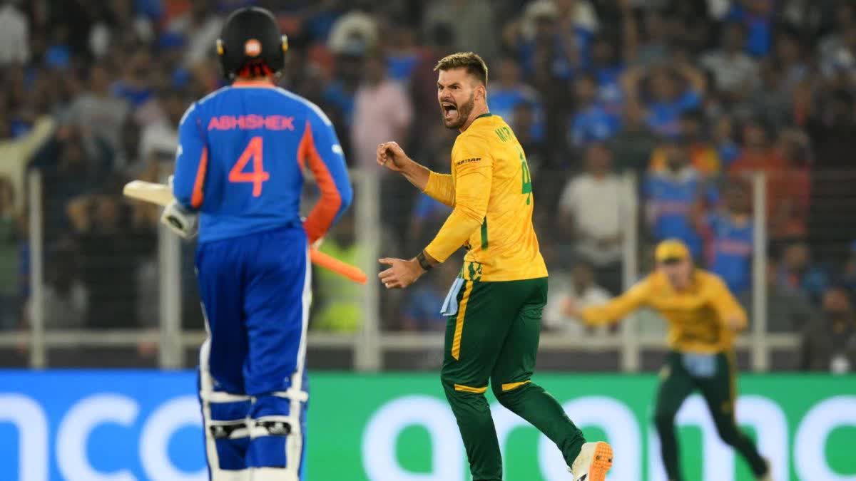 ICC Super 8 T20 World Cup