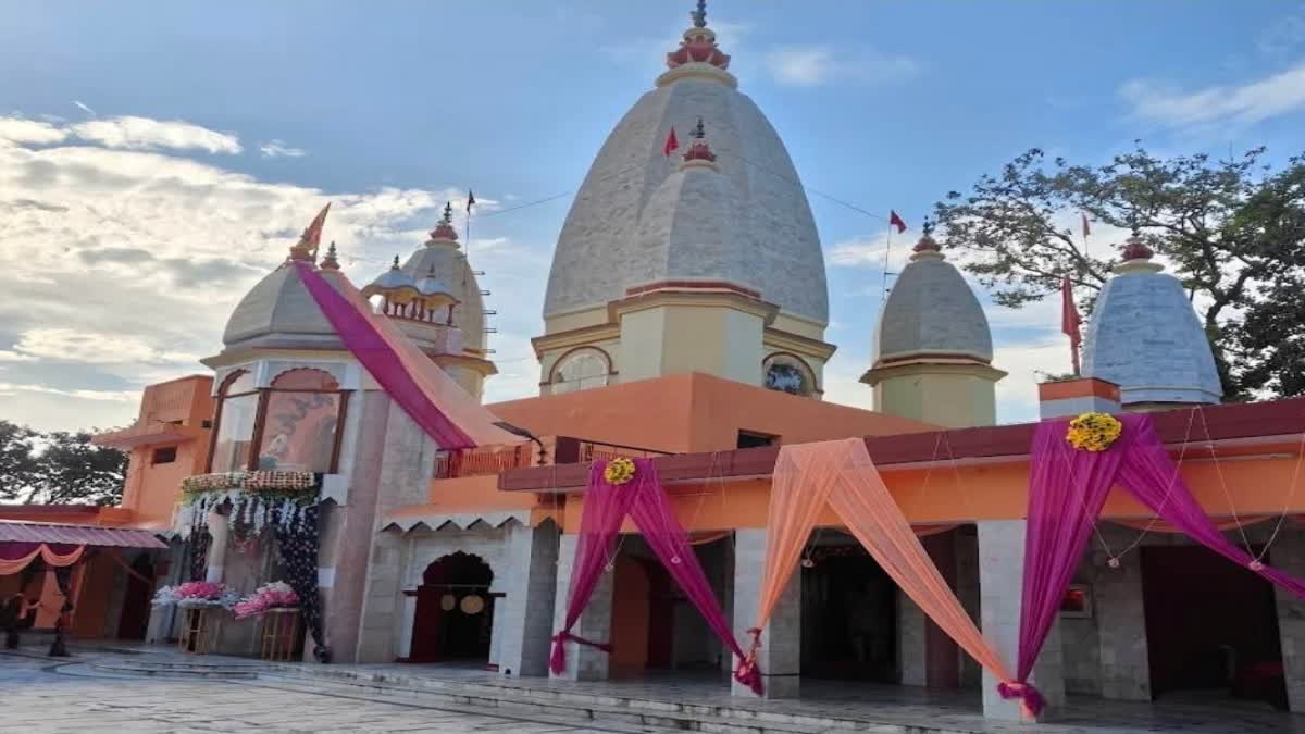 नाहन कालीस्थान मंदिर