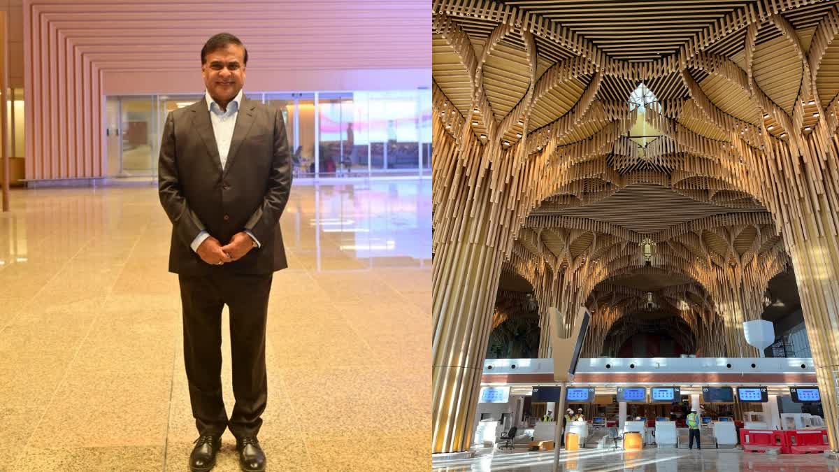 Himanta Biswa Sarma and new LGBIA terminal