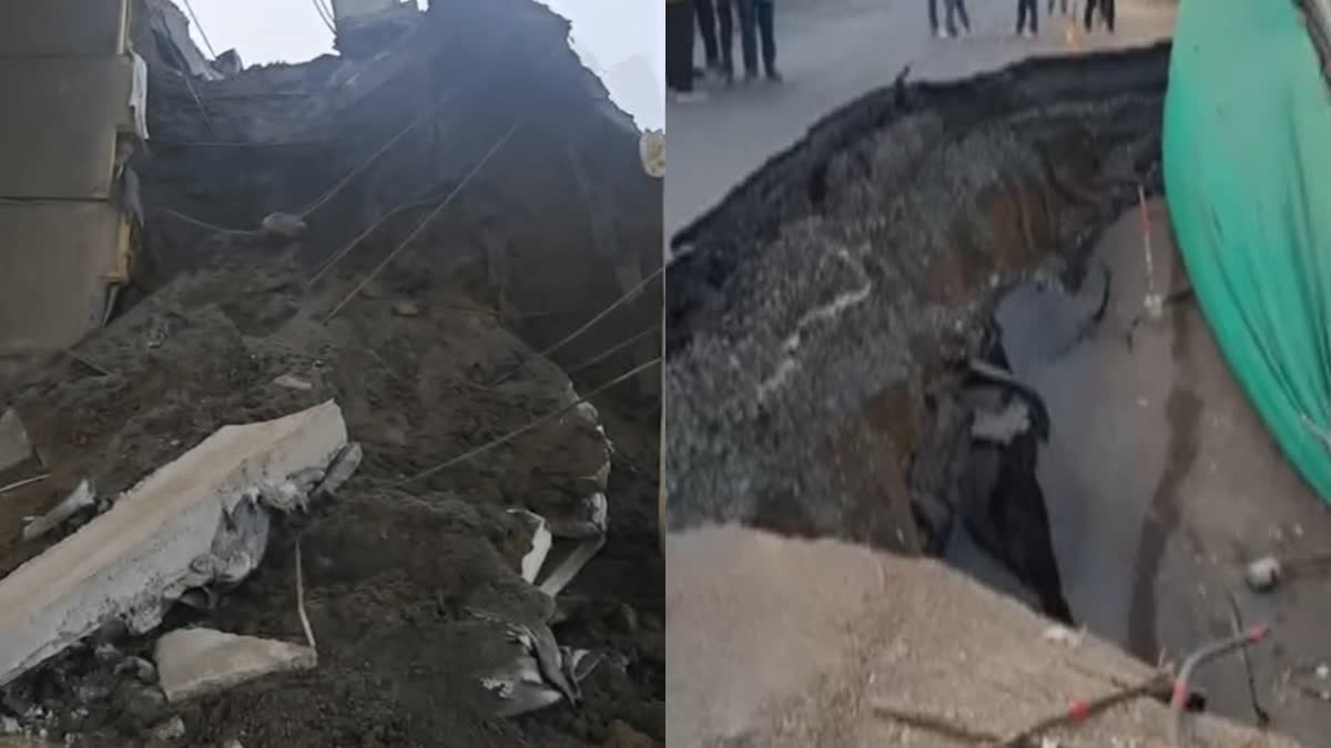 NATIONAL HIGHWAY 45 BRIDGE COLLAPSE