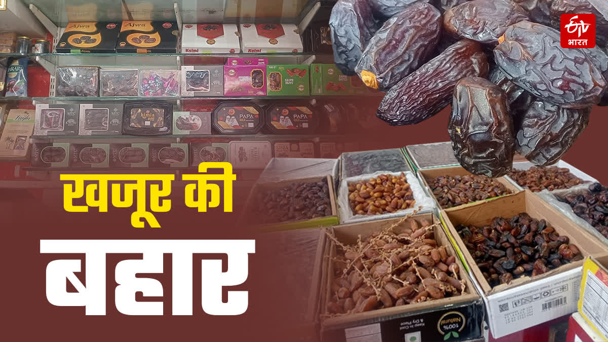 BURHANPUR foreign dates demand