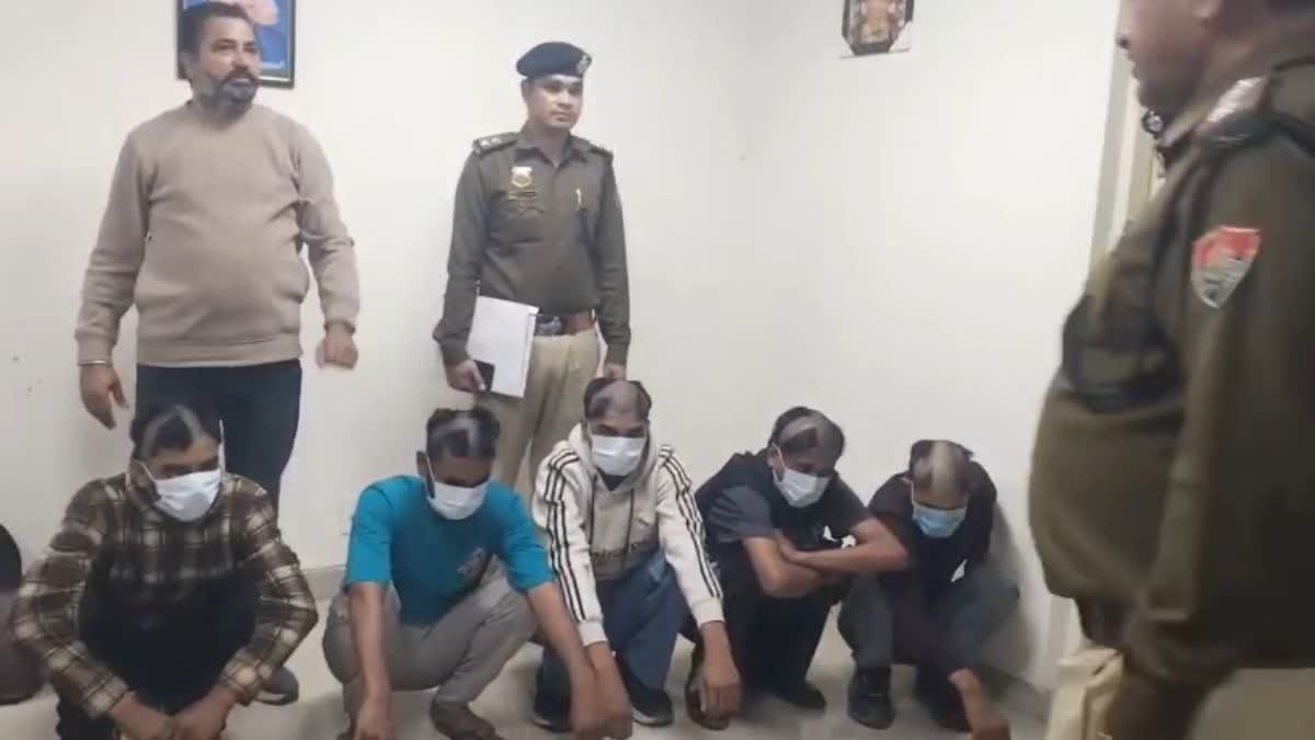 Safidon Assault Case