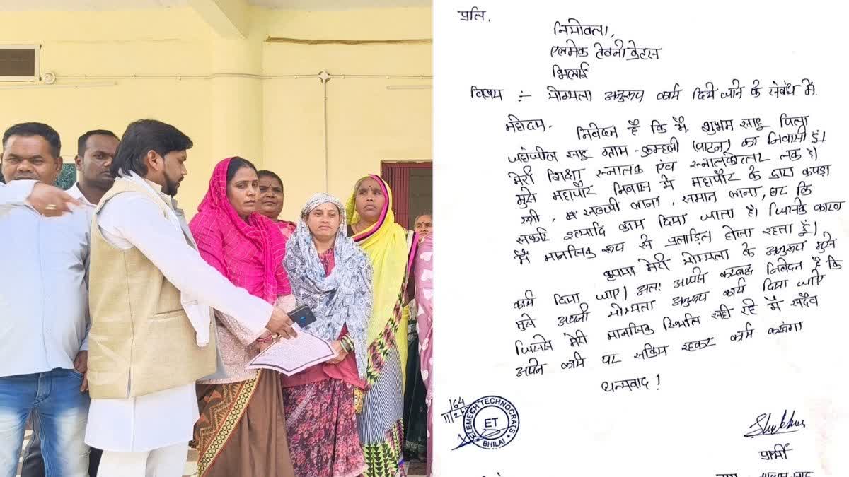 Satnami society caste discrimination