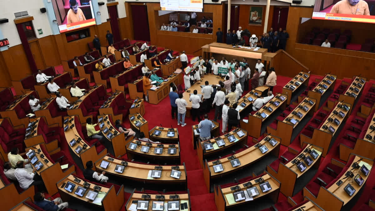 opposition both bjd and congress  raised paddy procurement issue