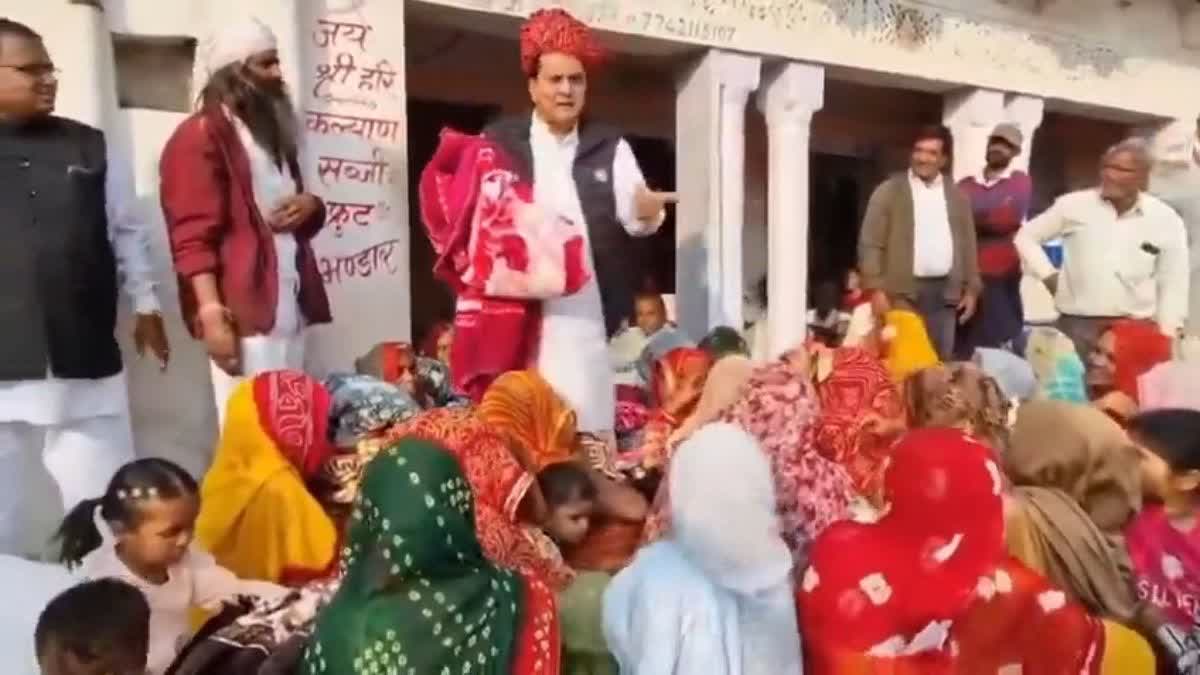 टोंक में कंबल वितरण में भेदभाव