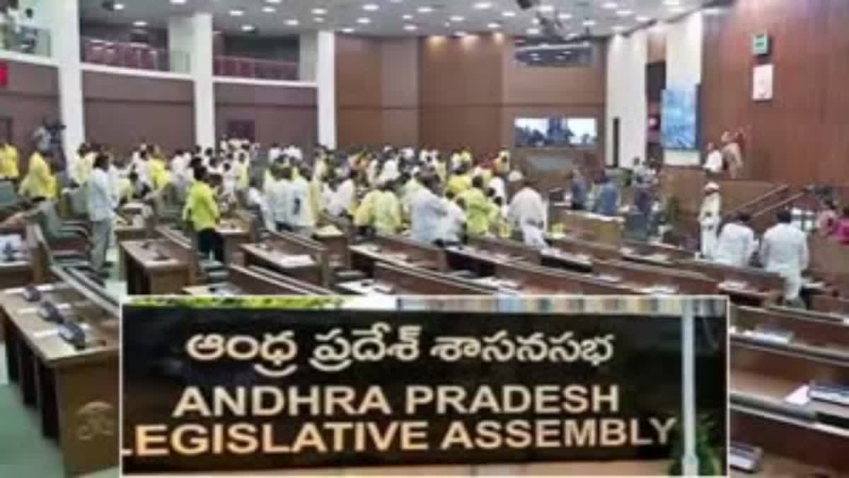 Govt_Introduce_Bills_in_Assembly