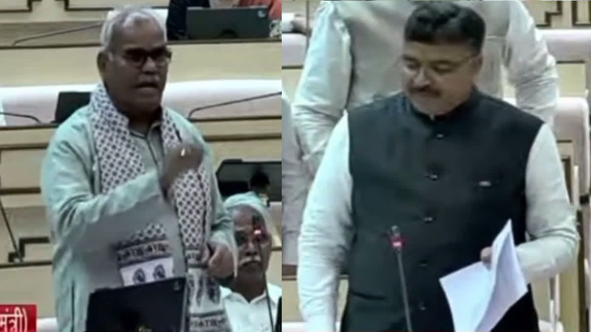 Rajsathan Vidhansabha