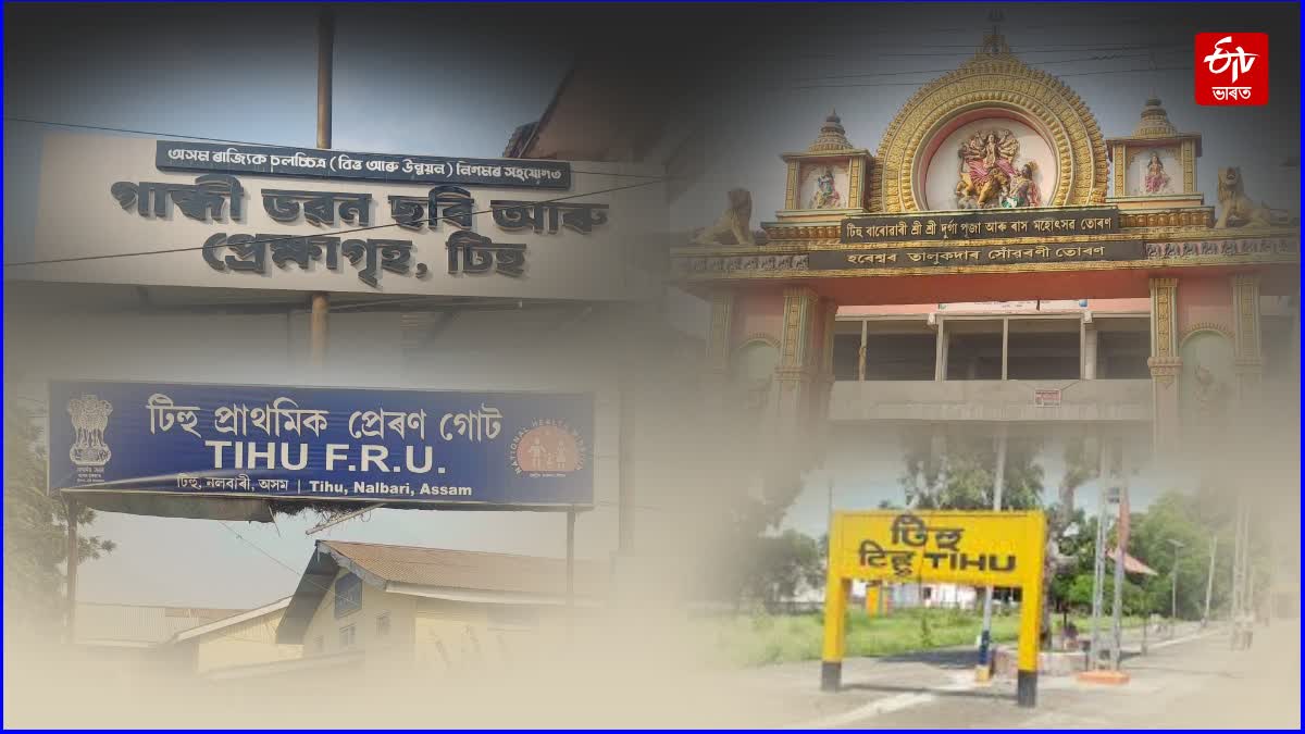 TIHU ASSEMBLY CONSTITUENCY