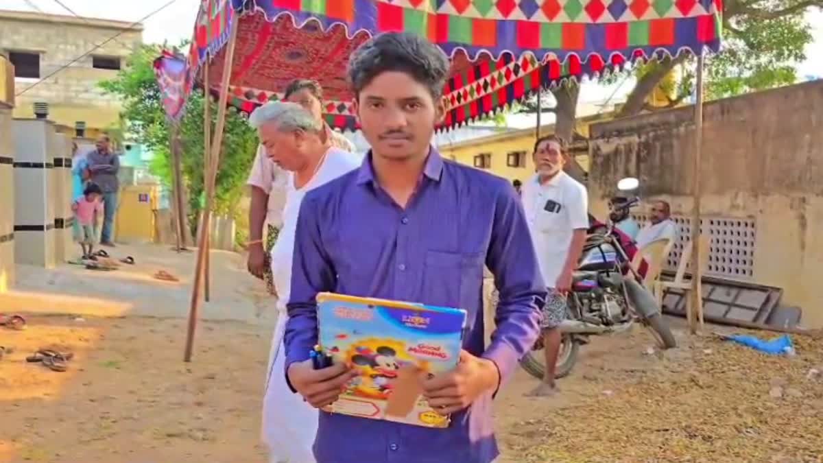 Father Death Student Attempt Exam in nellore District