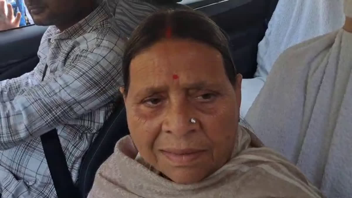 Rabri Devi