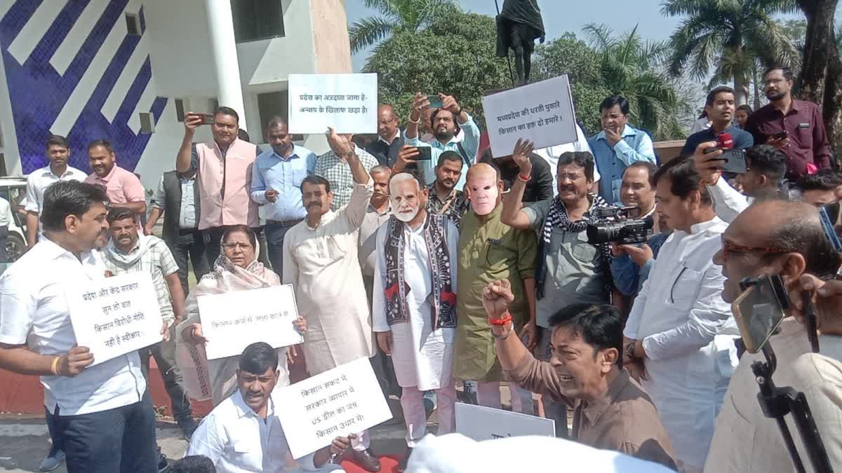 Bhopal congress mla protest