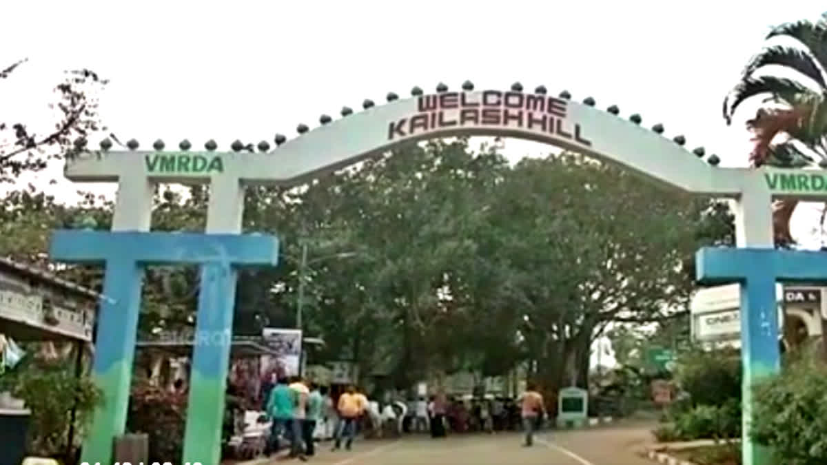 Trishul Project on Kailashgiri