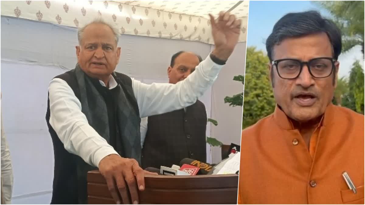 Ashok Gehlot and Rajendra Rathore