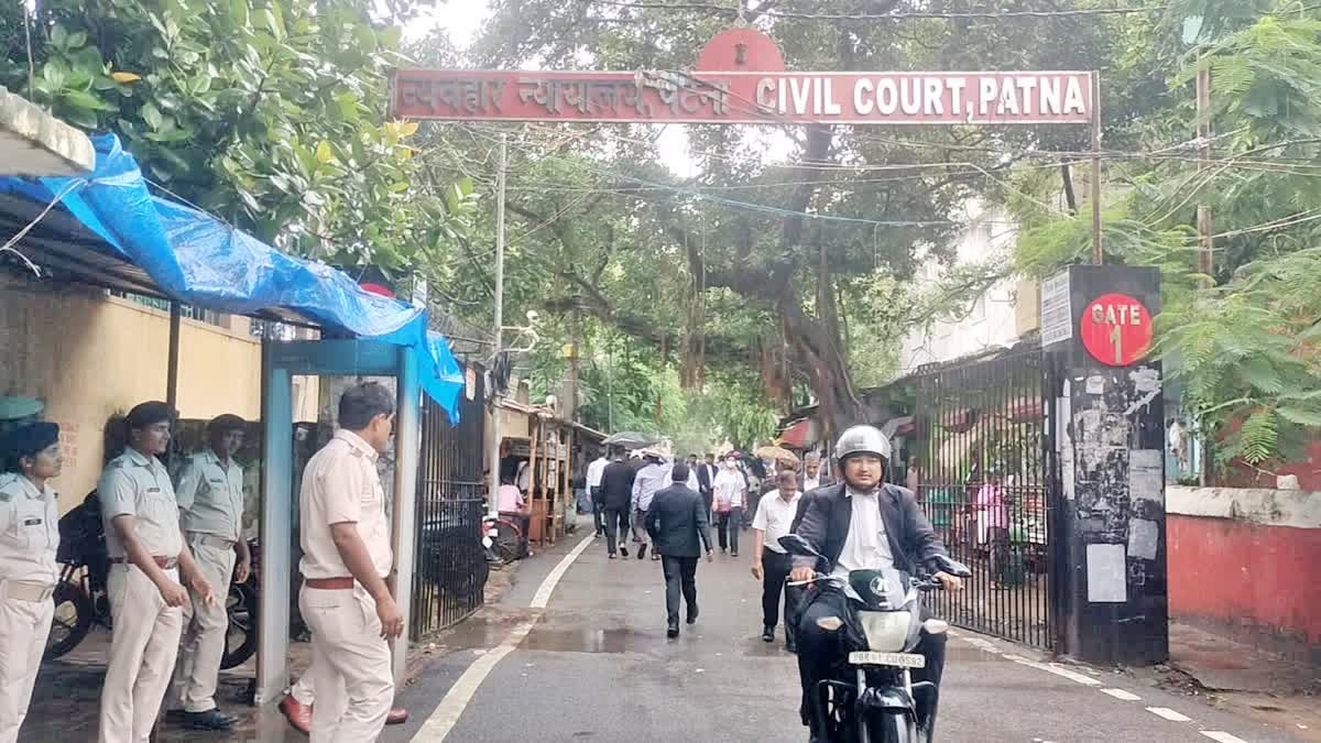 PATNA CIVIL COURT