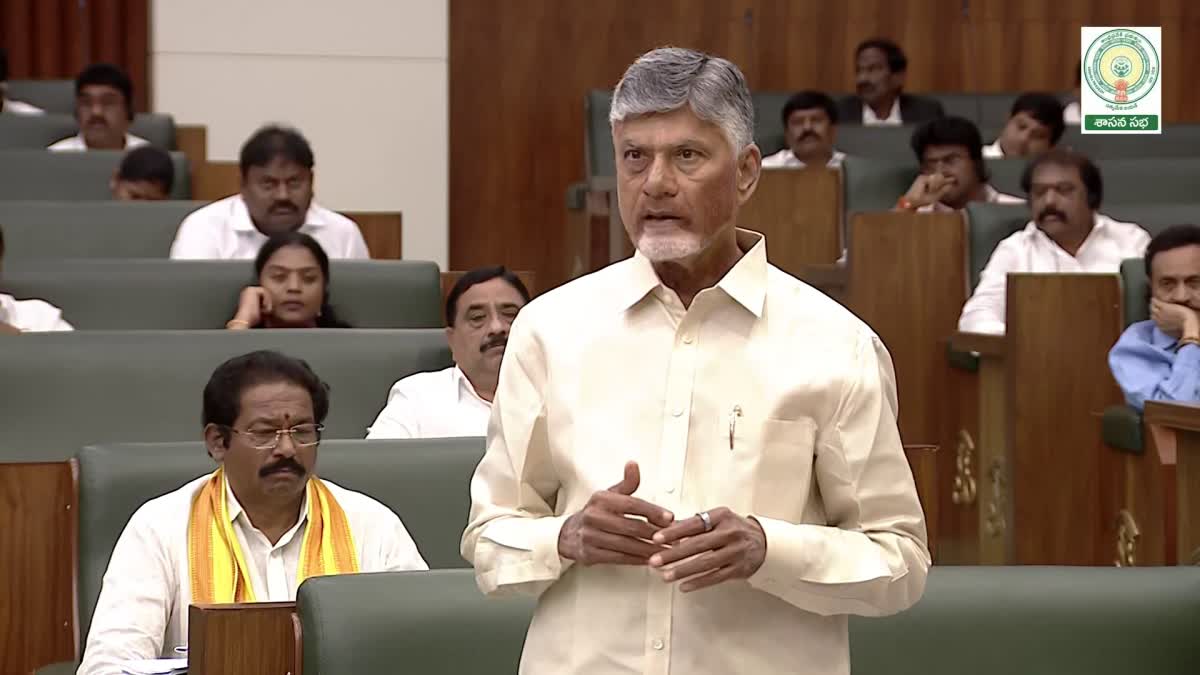 Ministers_met_CM_Chandrababu